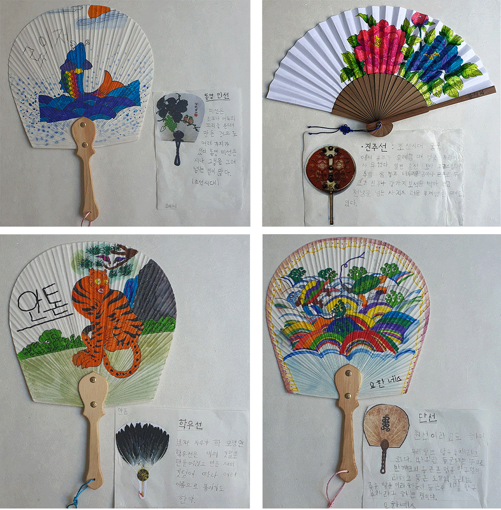 Dano-Fest Drachenboot herstellen - 단오선 만들기